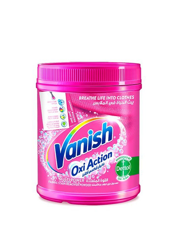 Vanish